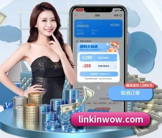 华体官网在线登陆 APP
